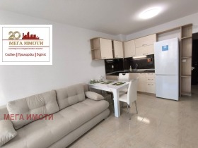 ������� 1-����� | Imot.bg � ����� ������ 4