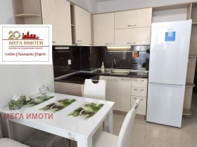 ������� 1-����� | Imot.bg � ����� ������ 3