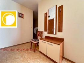 ������� 2-����� | Imot.bg � ����� ������ 8