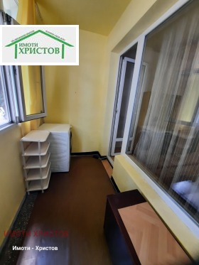 ������� 2-����� | Imot.bg � ����� ������ 13