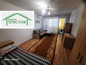 ������� 2-����� | Imot.bg � ����� ������ 7