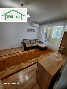 ������� 2-����� | Imot.bg � ����� ������ 8