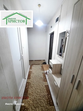 ������� 2-����� | Imot.bg � ����� ������ 15