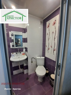 ������� 2-����� | Imot.bg � ����� ������ 12