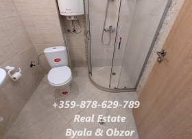 ������� 2-����� | Imot.bg � ����� ������ 9