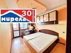  3- | Imot.bg    2
