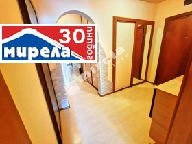  3- | Imot.bg    10