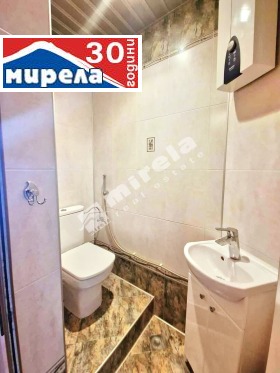  3- | Imot.bg    4
