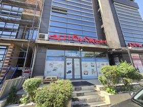 De vânzare Magazin