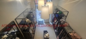 ������� ������� | Imot.bg � ����� ������ 7