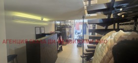 ������� ������� | Imot.bg � ����� ������ 2