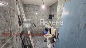 ������� ������� | Imot.bg � ����� ������ 8