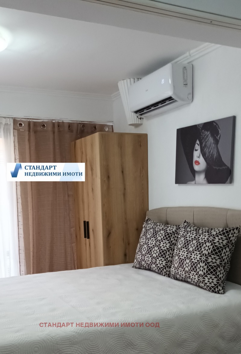 Na prodej  Studio Plovdiv , Karšijaka , 34 m2 | 51901176