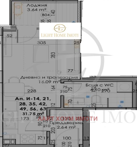 Te koop  Studio Plovdiv , Juzjen , 41 m² | 16073850 - afbeelding [5]