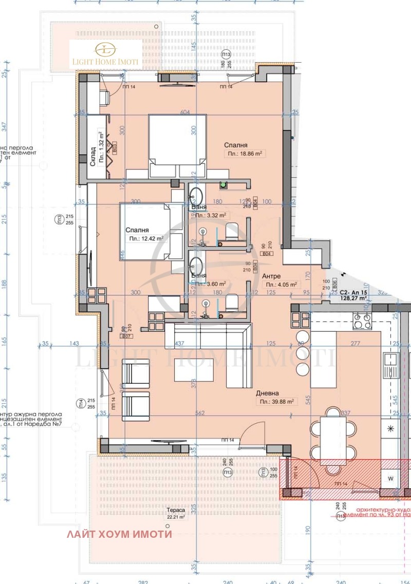 Te koop  Studio Plovdiv , Juzjen , 41 m² | 16073850 - afbeelding [10]