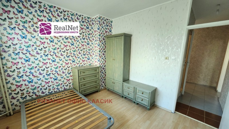 Zu verkaufen  1 Schlafzimmer Sofia , Druschba 2 , 48 qm | 33232619 - Bild [6]