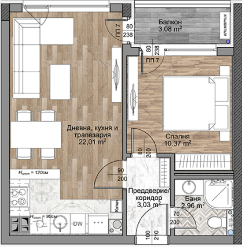 En venta  1 dormitorio Sofia , Mladost 4 , 58 metros cuadrados | 95002936 - imagen [6]