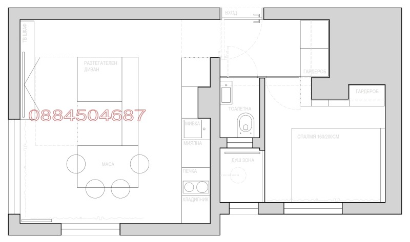 À venda  1 quarto Sofia , Lozenec , 40 m² | 39698750 - imagem [2]