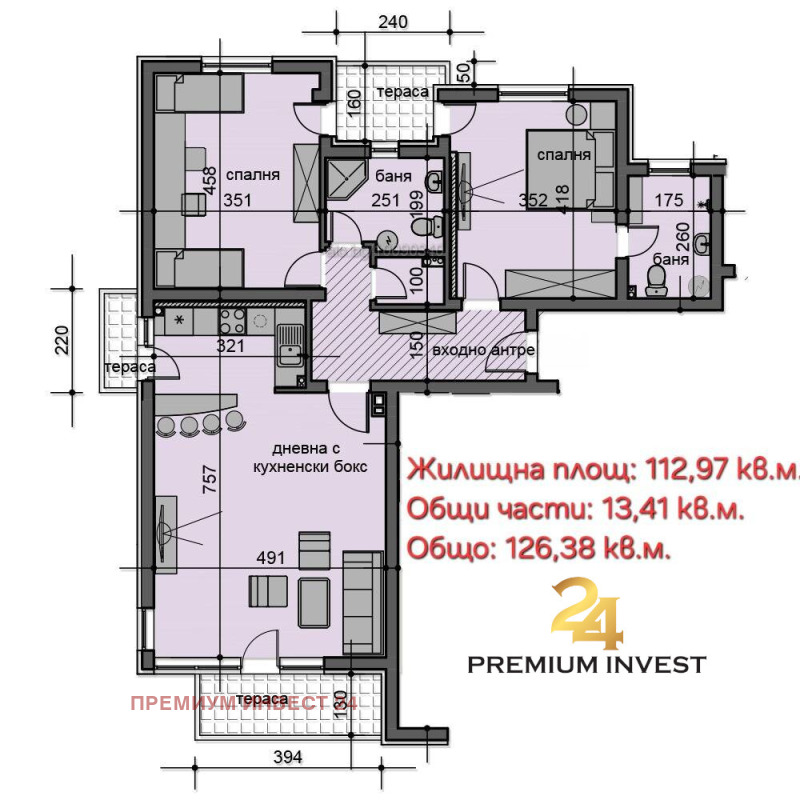 Продава 3-СТАЕН, гр. Пловдив, Остромила, снимка 14 - Aпартаменти - 49267253