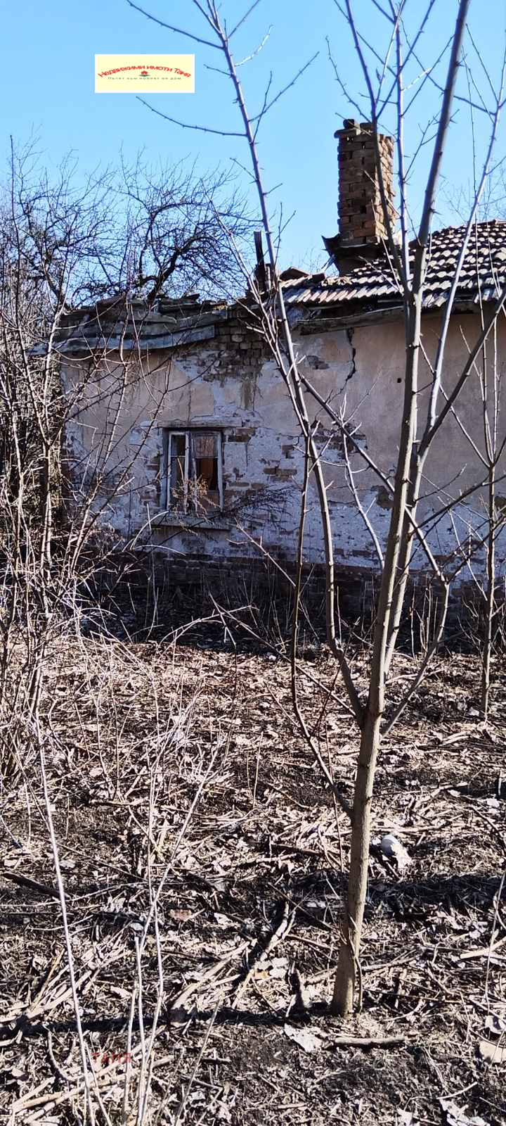 De vânzare  Casa regiunea Pernik , Divotino , 50 mp | 64011186 - imagine [9]