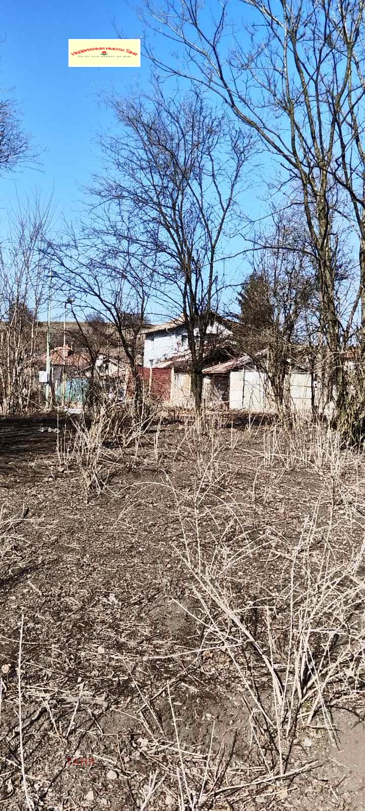 Na prodej  Dům oblast Pernik , Divotino , 50 m2 | 64011186 - obraz [4]