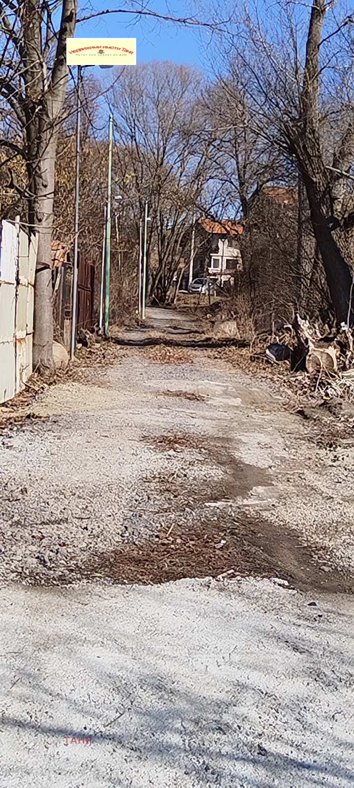 De vânzare  Casa regiunea Pernik , Divotino , 50 mp | 64011186 - imagine [10]