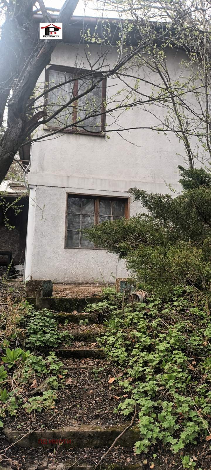 Na prodej  Spiknutí Sofia , Bankja , 840 m2 | 24084362 - obraz [11]