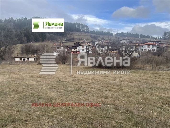Продава ПАРЦЕЛ, гр. Копривщица, област София област