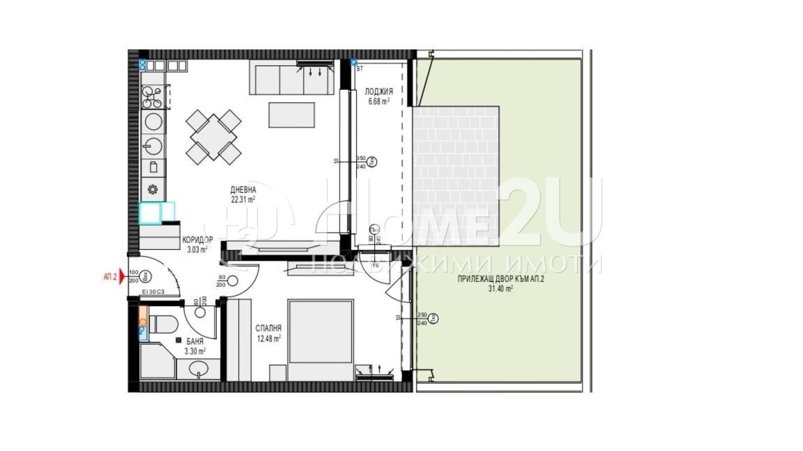 Продава 2-СТАЕН, гр. София, Бъкстон, снимка 6 - Апартаменти - 54552527