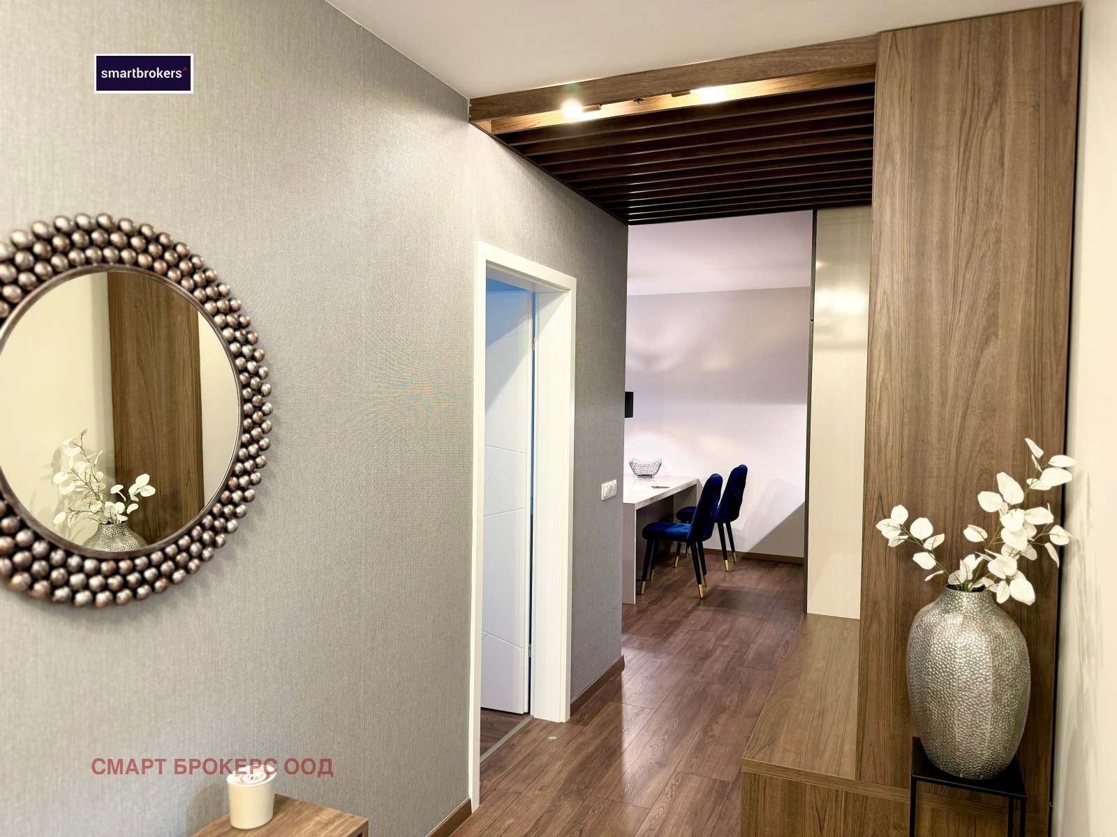 Продава 2-СТАЕН, гр. София, Изток, снимка 9 - Апартаменти - 56567922