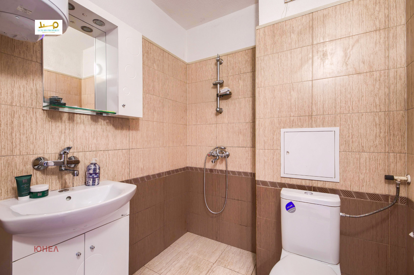 Продава 2-СТАЕН, гр. София, Овча купел 2, снимка 15 - Апартаменти - 56724010