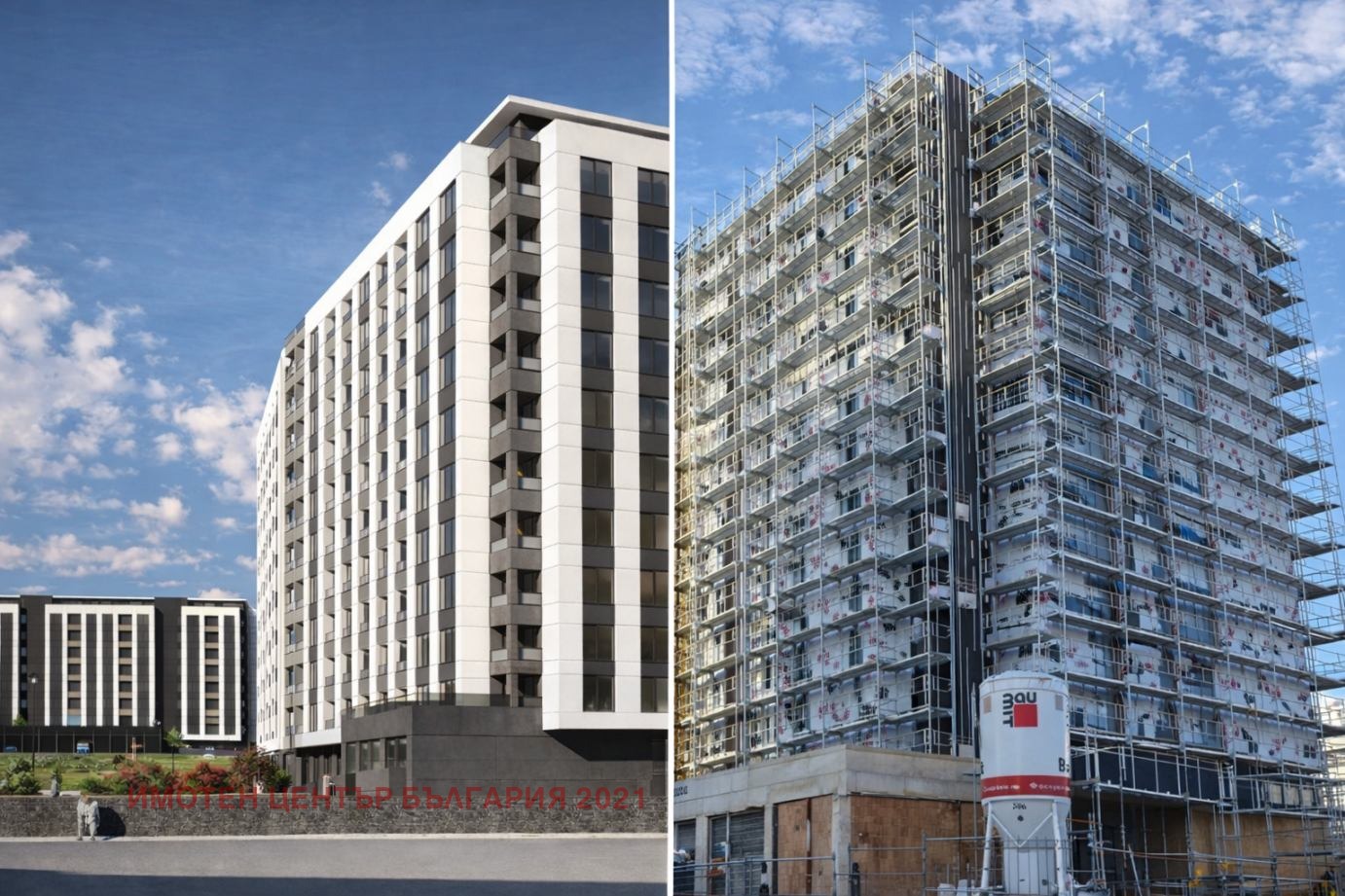 Продава 3-СТАЕН, гр. София, Овча купел 1