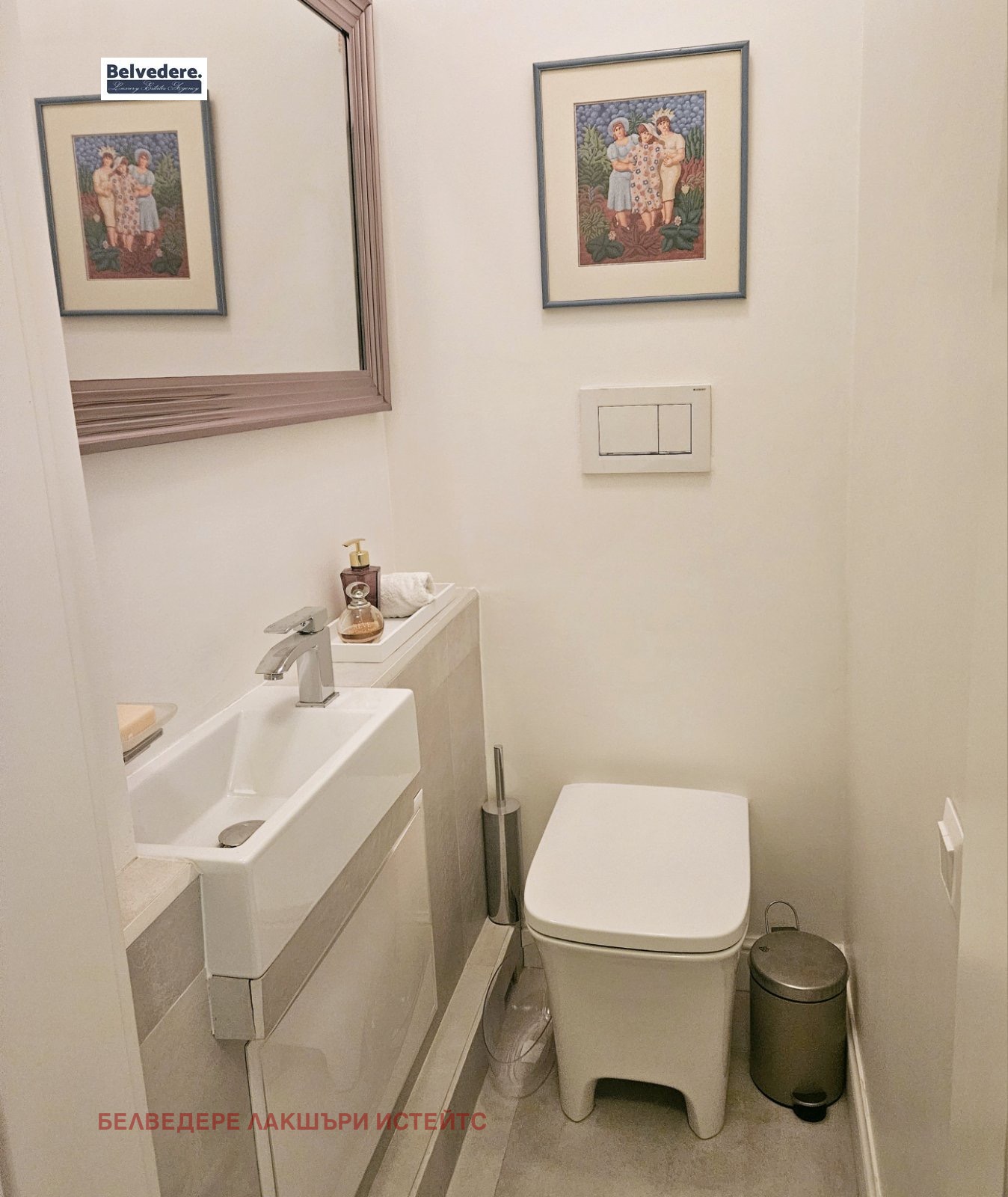 Продава 3-СТАЕН, гр. София, Докторски паметник, снимка 17 - Апартаменти - 56134667