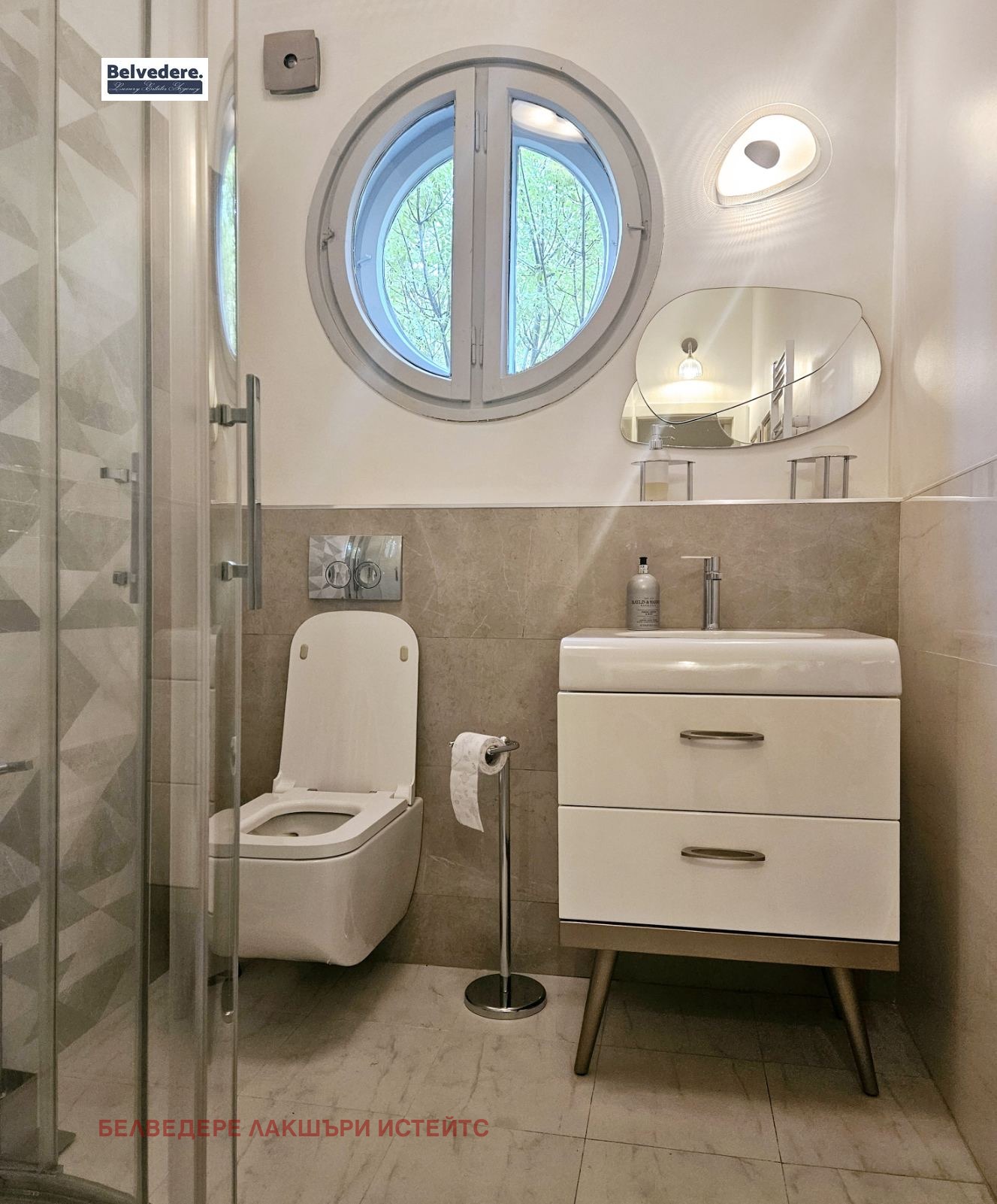 Продава 3-СТАЕН, гр. София, Докторски паметник, снимка 16 - Апартаменти - 56134667