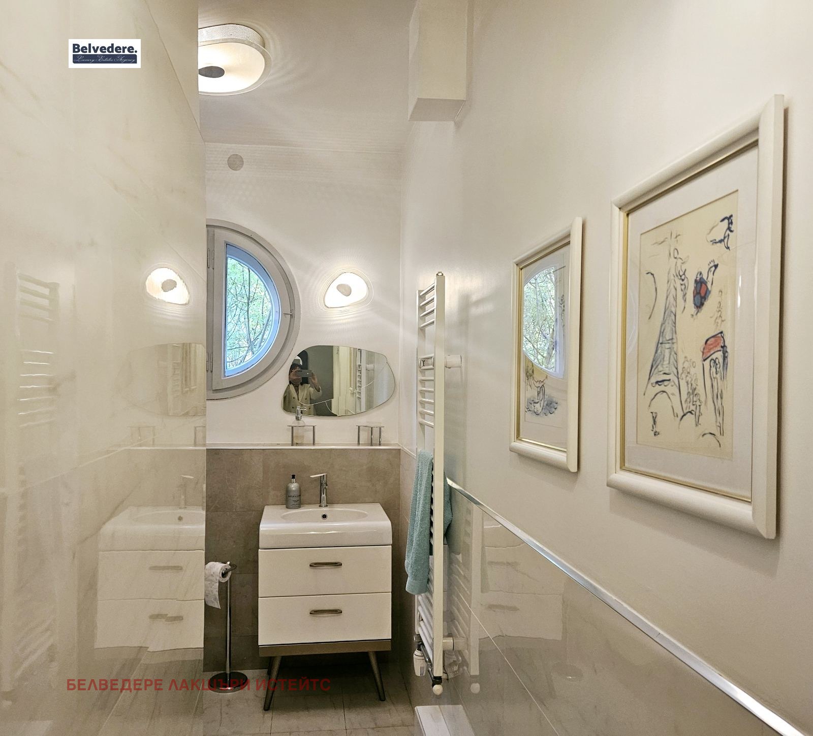 Продава 3-СТАЕН, гр. София, Докторски паметник, снимка 15 - Апартаменти - 56134667