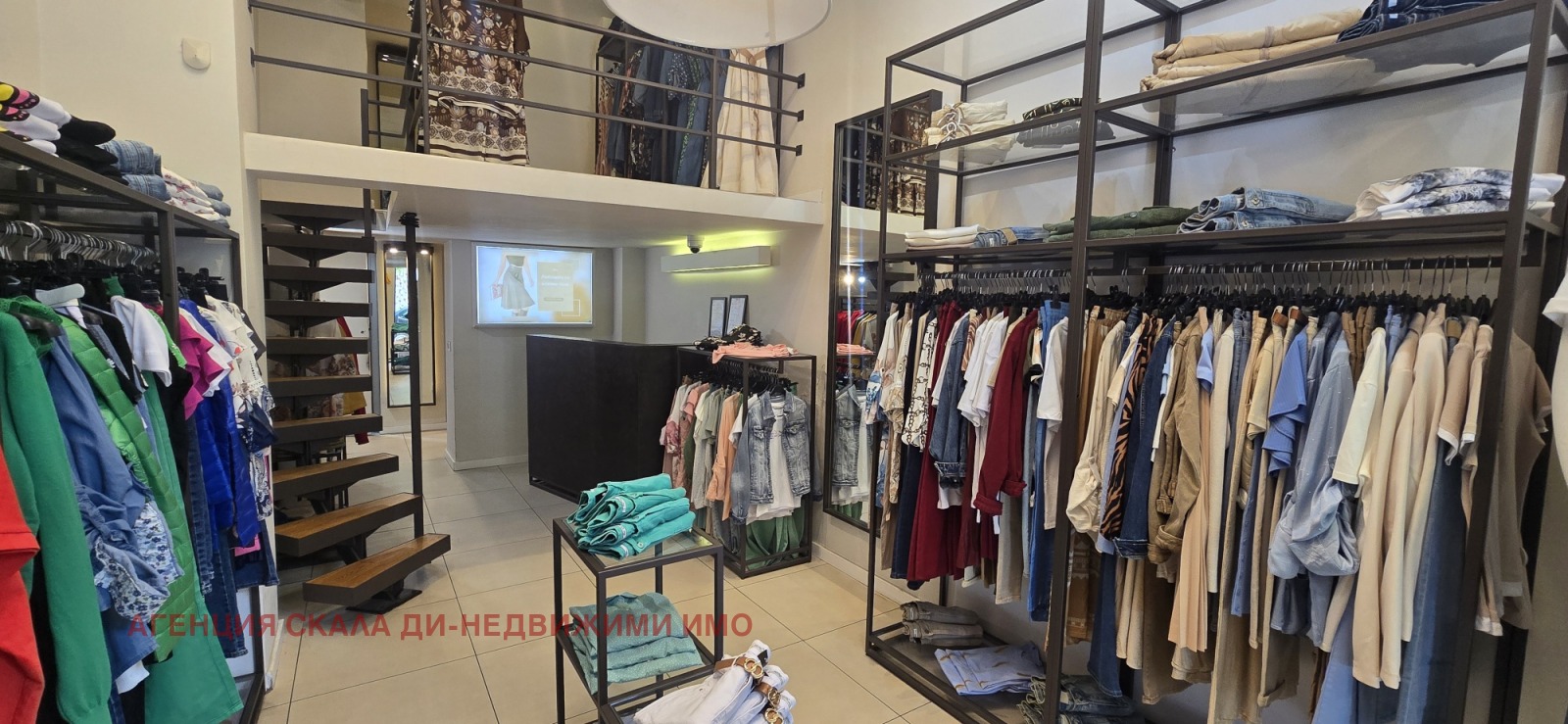 Продава МАГАЗИН, гр. София, Център