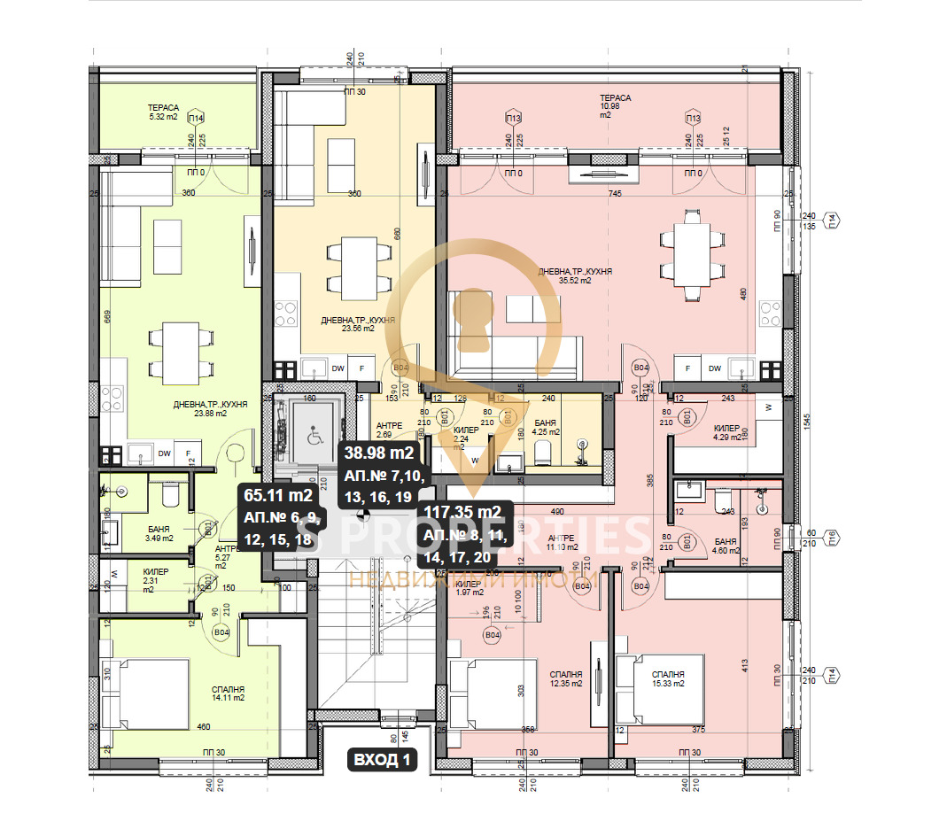 Продава 1-СТАЕН | Imot.bg — изображение 4