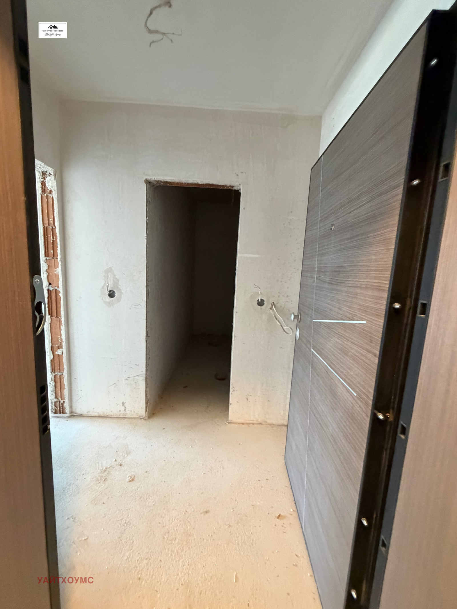 ������� 1-����� | Imot.bg � ����������� 2