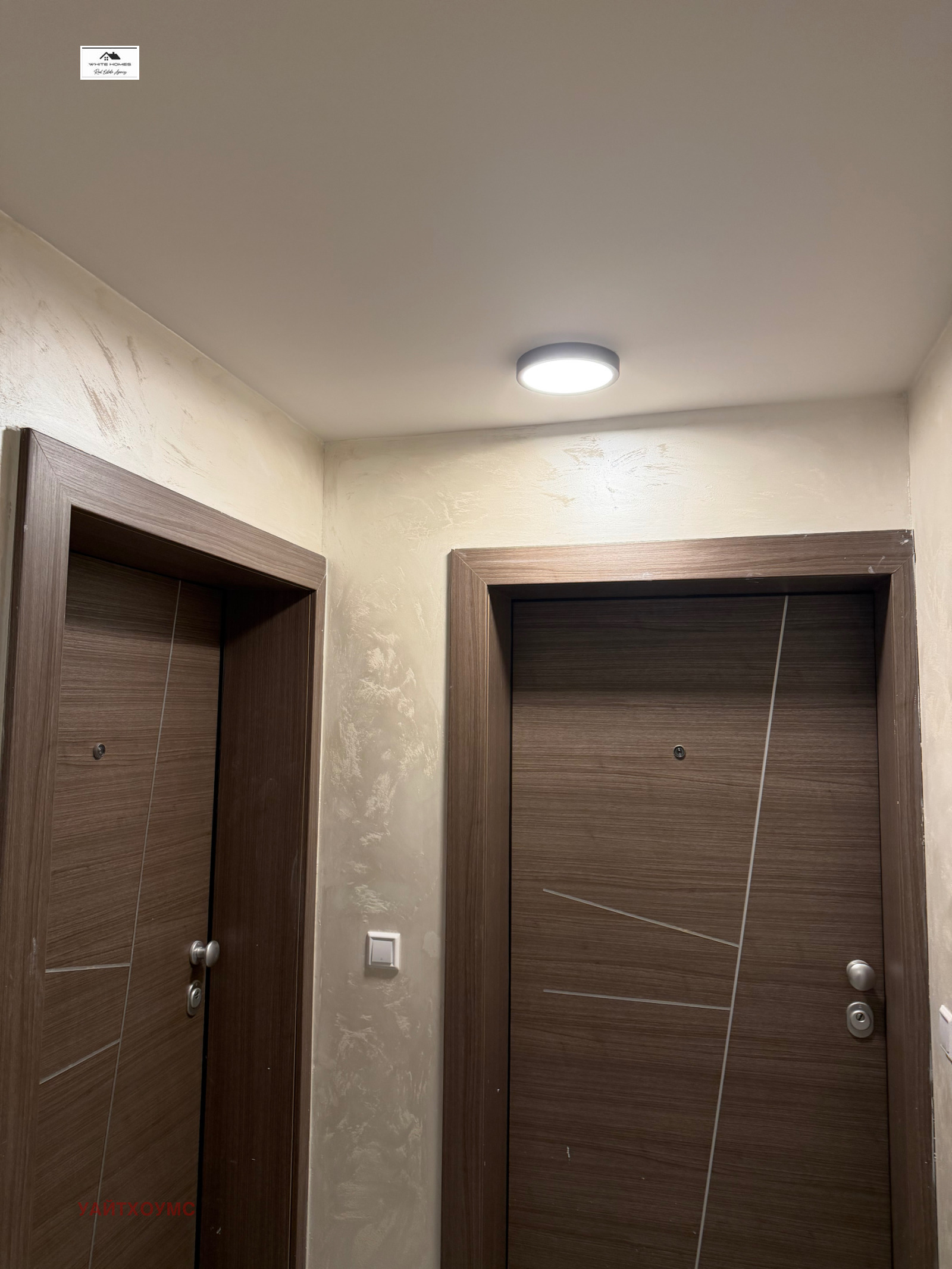 ������� 1-����� | Imot.bg � ����������� 1