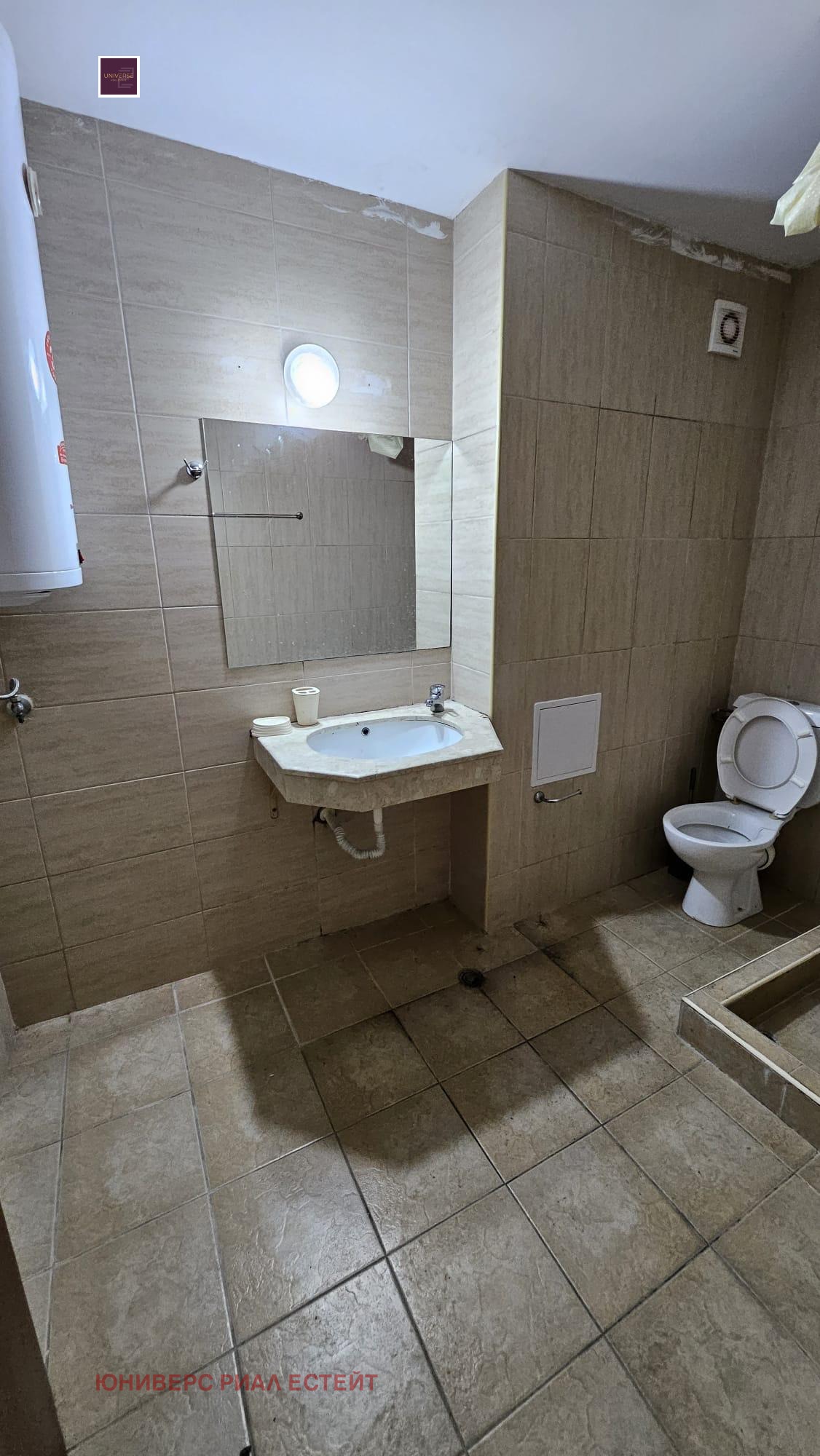 ������� 2-����� | Imot.bg � ����������� 10