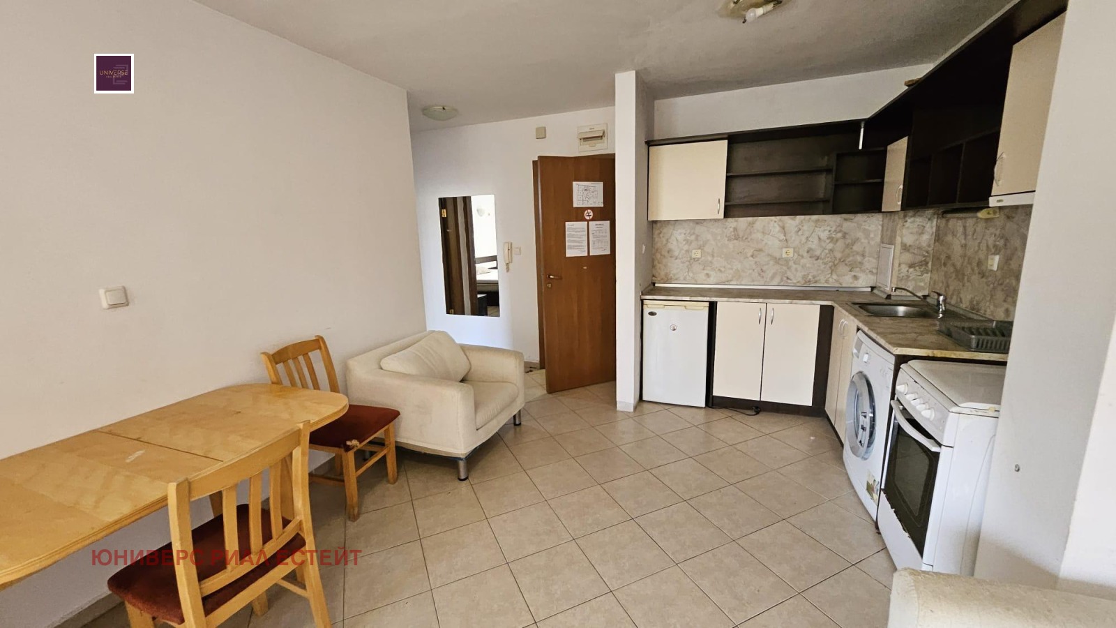 ������� 2-����� | Imot.bg � ����������� 5