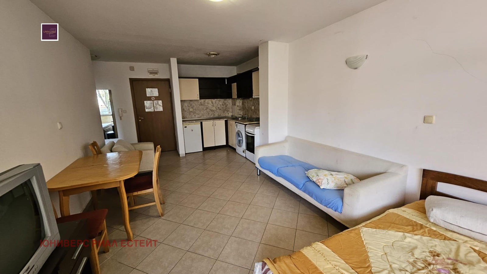 ������� 2-����� | Imot.bg � ����������� 2