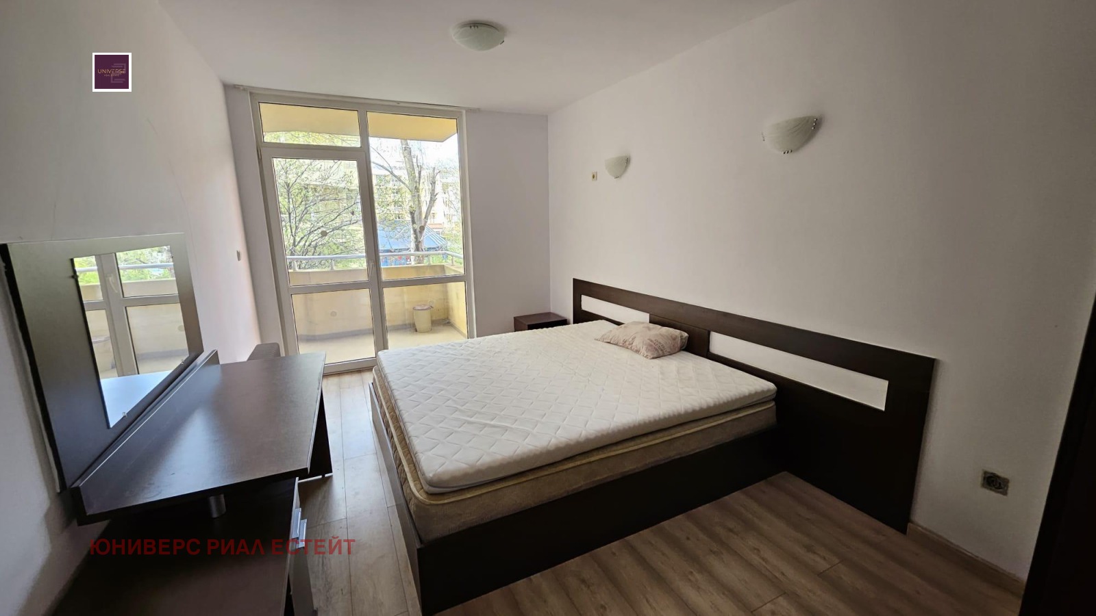 ������� 2-����� | Imot.bg � ����������� 8