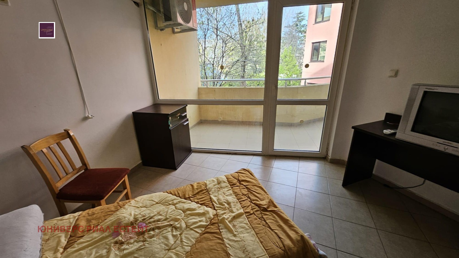 ������� 2-����� | Imot.bg � ����������� 7