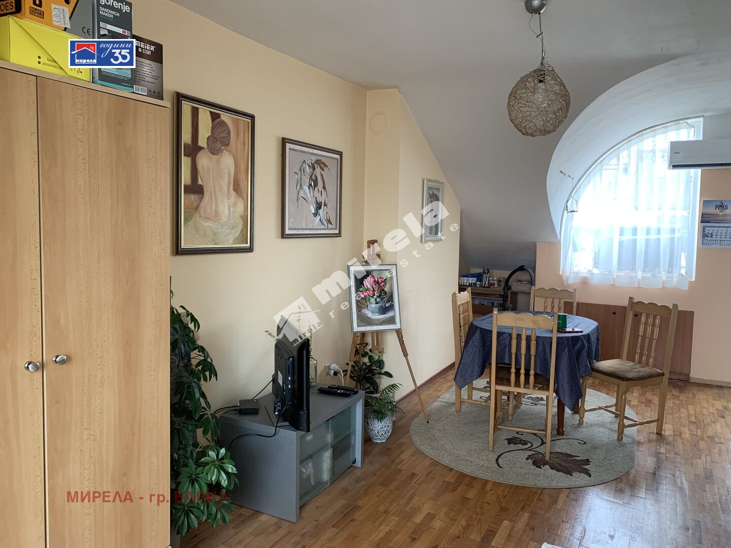 ������� 2-����� | Imot.bg � ����������� 1