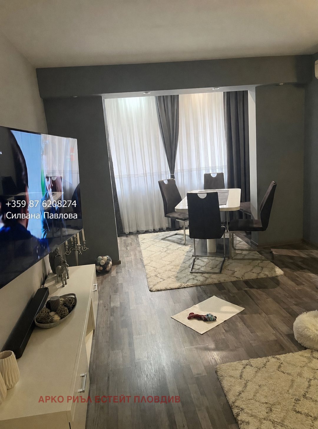 ������� 2-����� | Imot.bg � ����������� 2