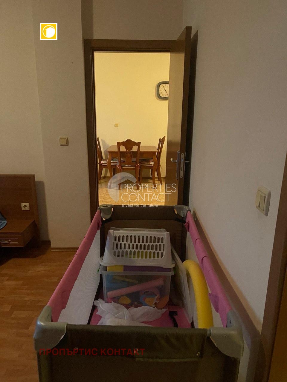 ������� 2-����� | Imot.bg � ����������� 3