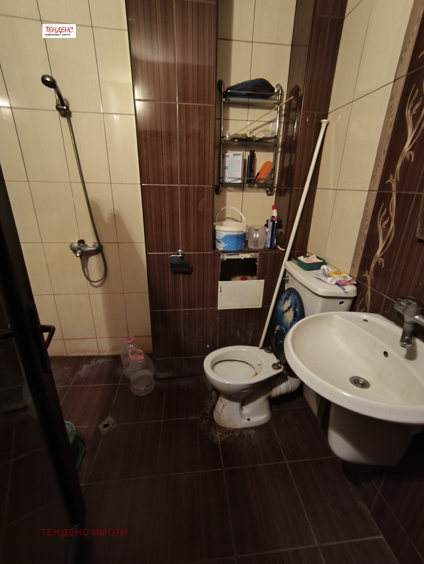 ������� 3-����� | Imot.bg � ����������� 6
