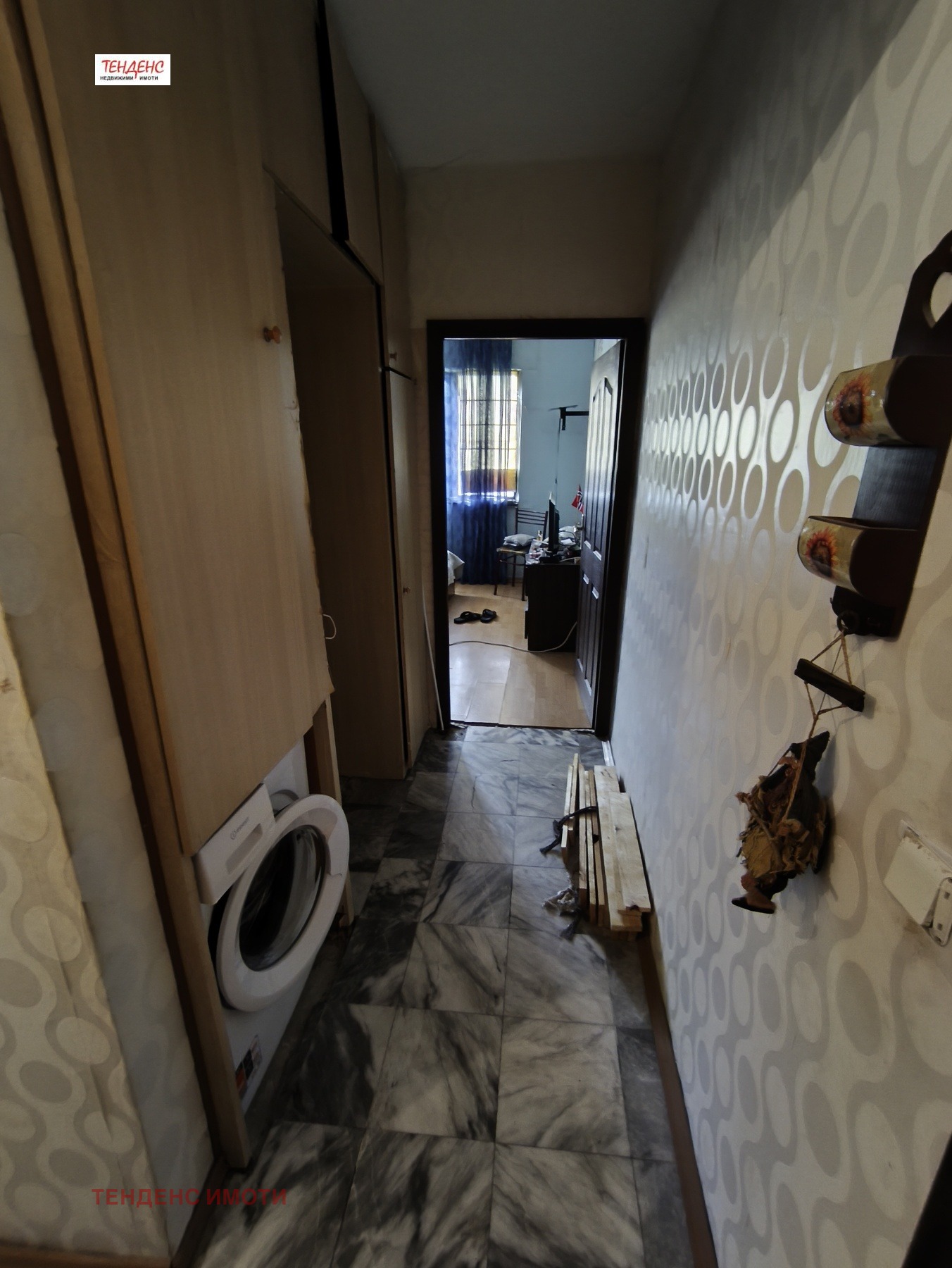 ������� 3-����� | Imot.bg � ����������� 14