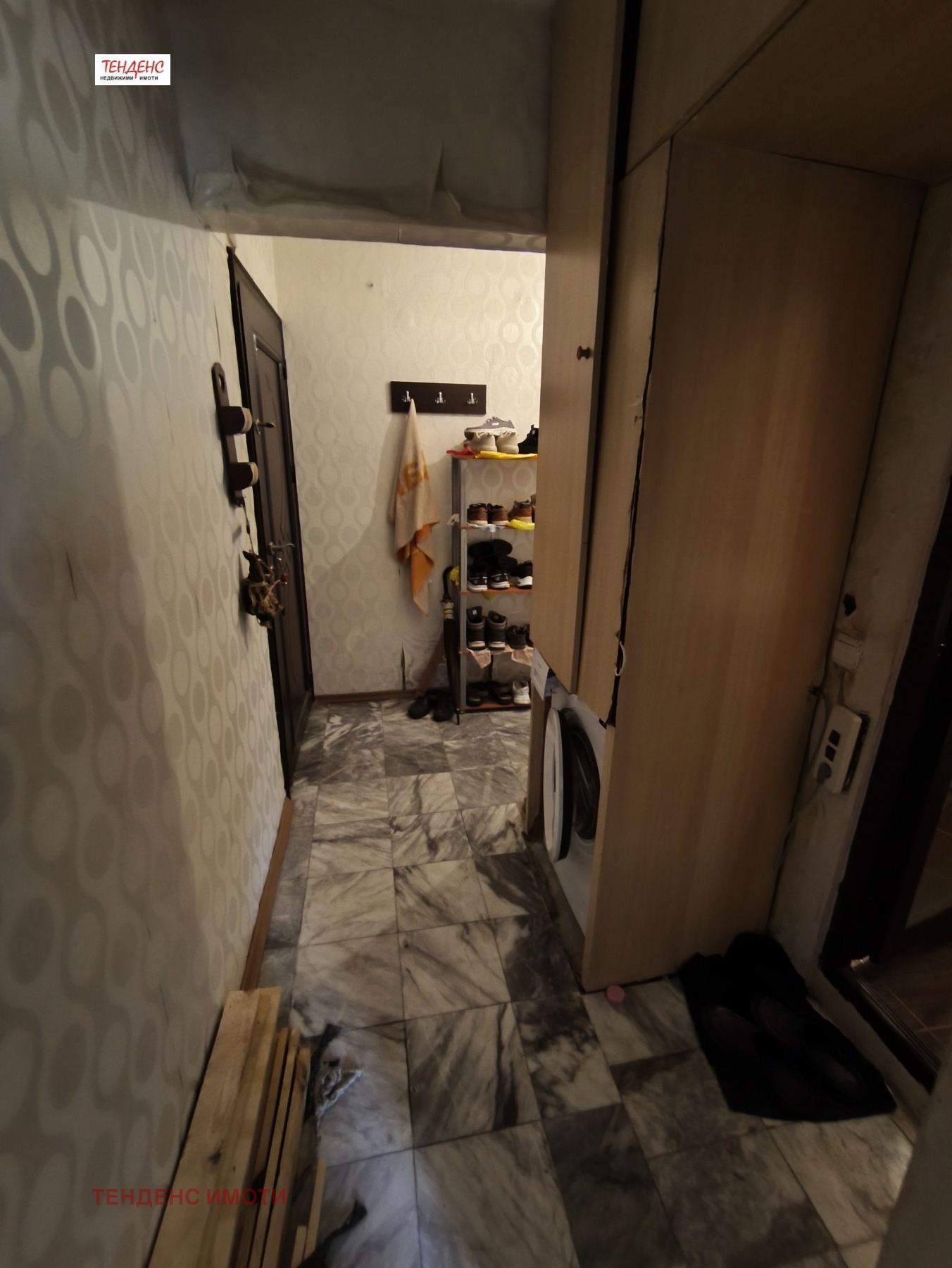 ������� 3-����� | Imot.bg � ����������� 11